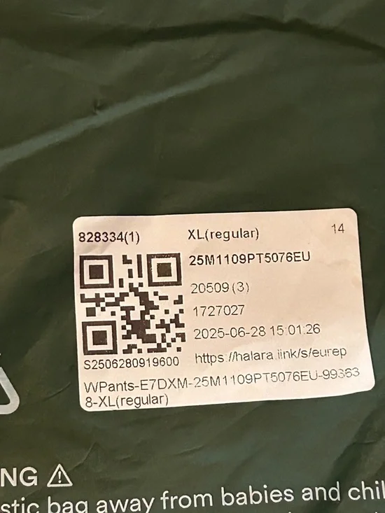 Halara NWT Wide Leg Denim Jogger Pants Blue Stripe High Rise XL - Picture 5 of 8